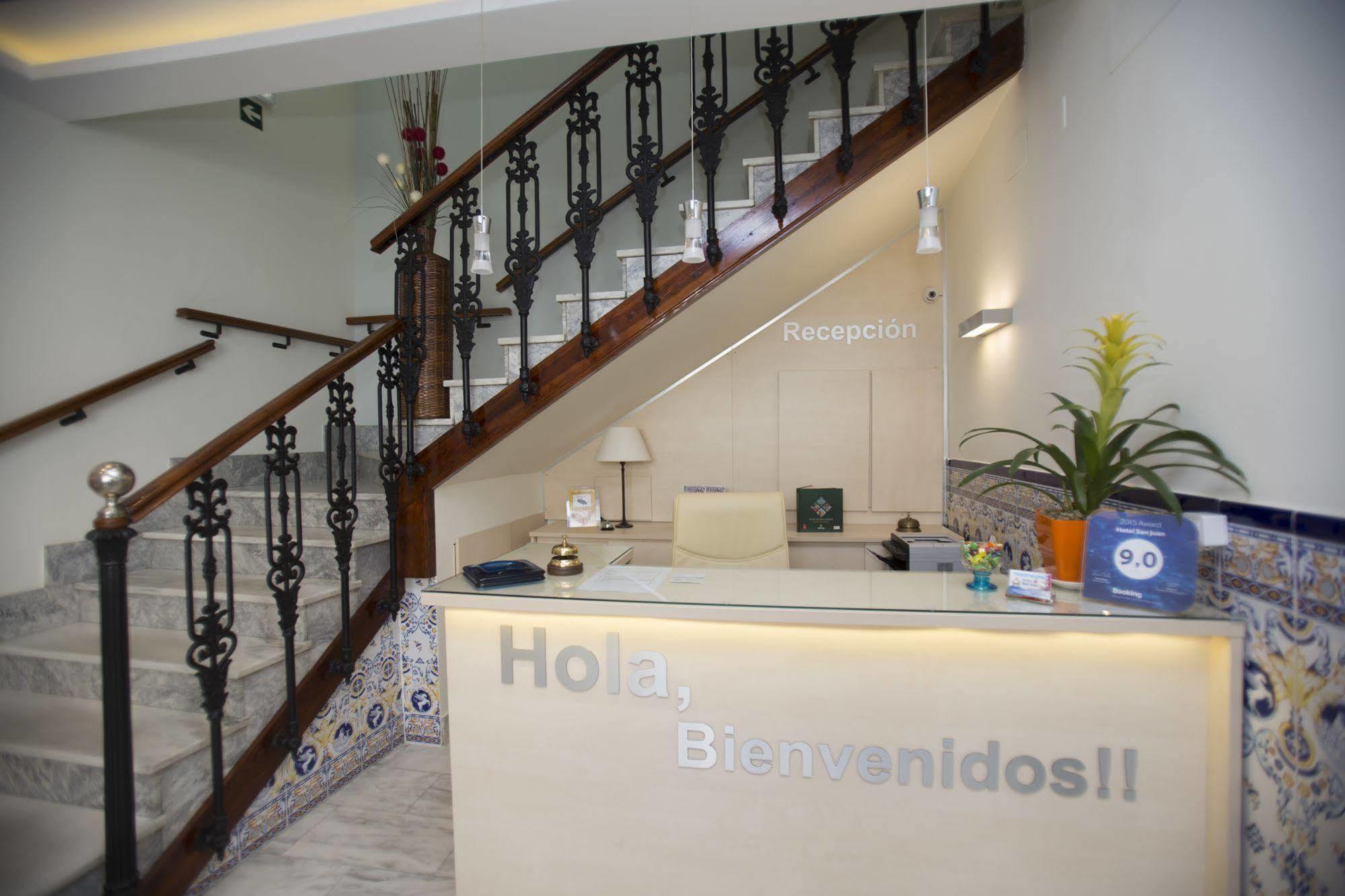 Hotel San Juan Miguelturra Esterno foto